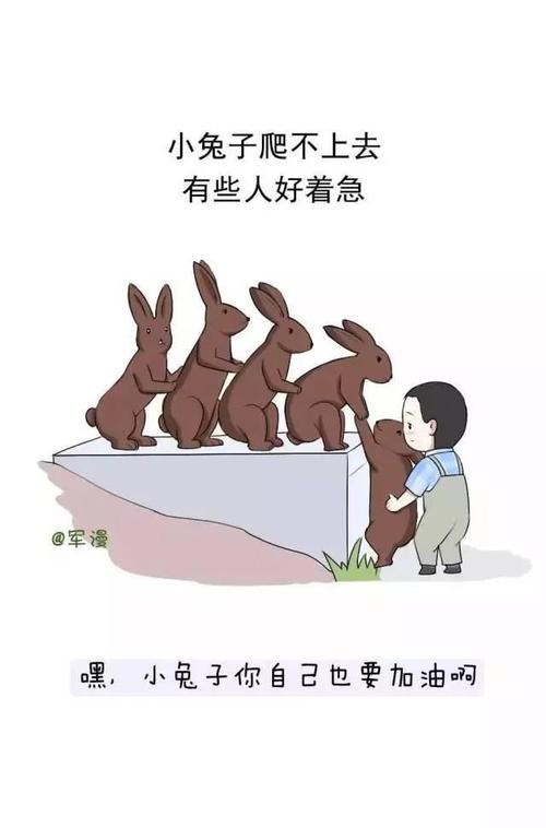 关于默默付款的一句话