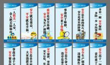 地产销售激励口号