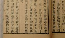 大雨倾盆造句大全