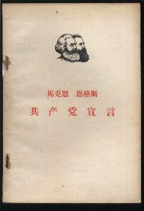 个人声明一句话