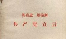 个人参赛宣言一句话