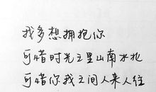 悲伤比喻句大全