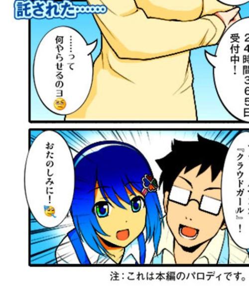 永远不要说一句话