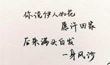 关于心态的英文谚语