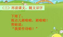 心情造句子大全一年级