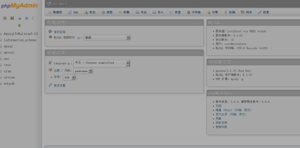 中秋节员工短信