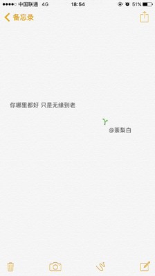 有趣的经典报价