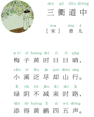 生活中常见的谚语和谚语