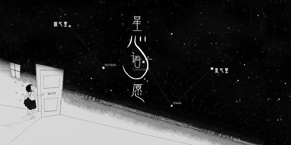 QQ空间个性描述大全