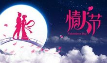 旅行祝福语大全