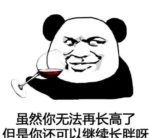 最好做一个句子