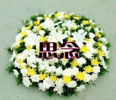 失踪亲属的句子