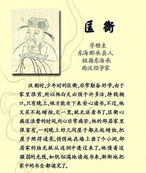 关于母亲之爱的名言