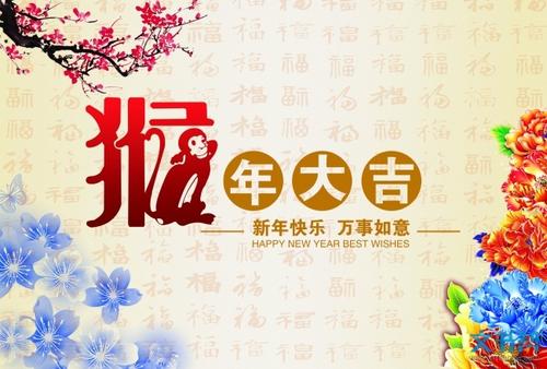 问候四岁的女儿