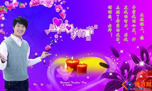 一岁女儿的祝福