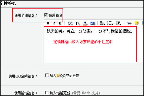QQ个性签名大全寂寞