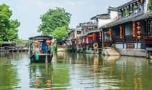 形容江南古镇的句子