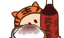 坑棚里的石头歇后语