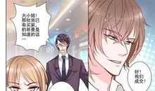 描写男女暧昧的句子