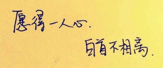 关于感性句子的神秘话题