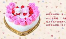 祝姑娘生日的祝福语