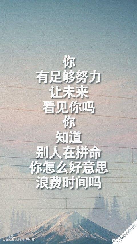 描述持续性句子