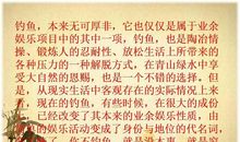 有关于生活的谚语