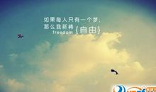 朋友圈风景说说