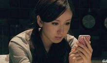 爱情公寓经典台词励志