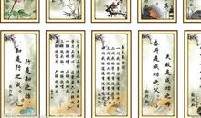 教育的重要性的名言