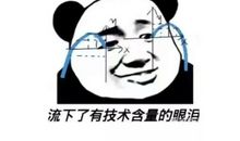 预判气象的谚语