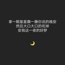 为朋友圈叹息