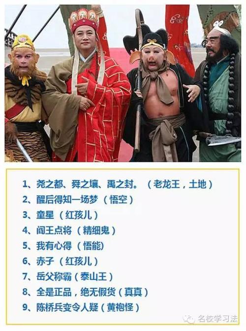 关于动物的寓言