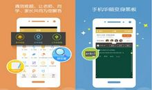 为别人指明方向的谚语