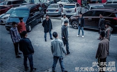 陈二狗的经典语录