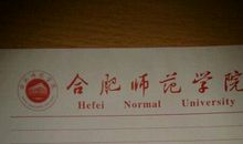 祝贺校庆的祝福语