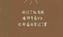描写人冷漠的句子