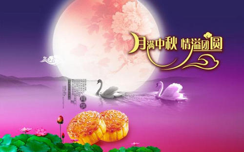 照顾好自己的身体