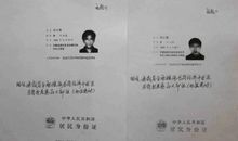 微信伤感个性签名大全