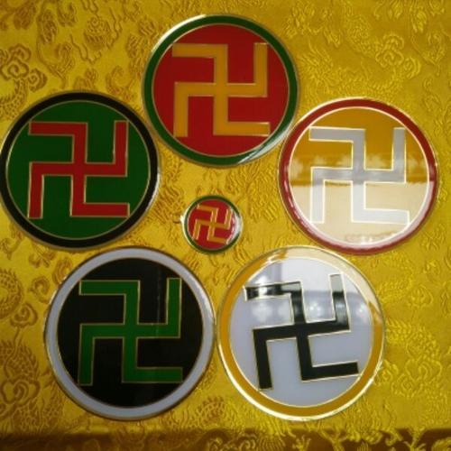 祝生意越来越好