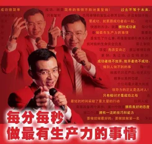 陈安芝的经典名言