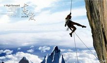 催人奋进的名言诗句