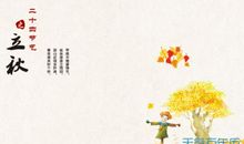 2019周末祝福语大全