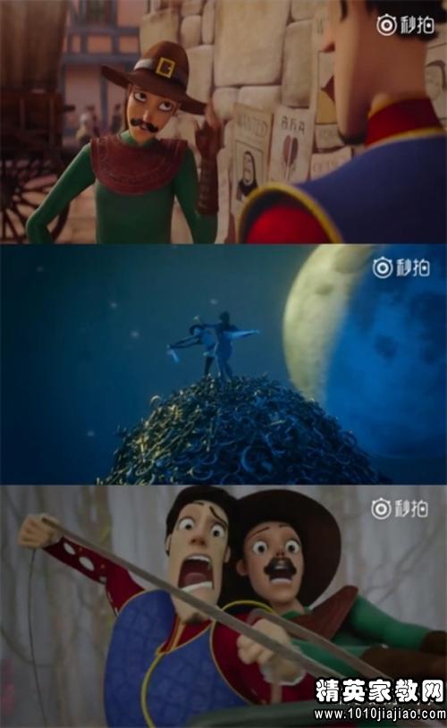 歪嘴吹小号寓言