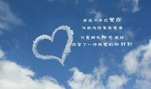 描写期待爱情的句子