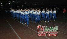 高二跑操班级口号16字