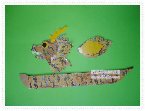 幼儿园端午节祝福语