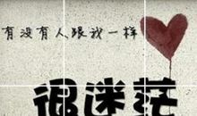 心情不好失眠的句子