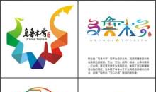 旅游社宣传口号