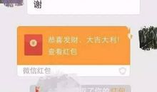 2020愚人节朋友圈句子